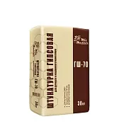 Штукатурка гипсовая MixMaster ГШ-70 30 кг Штукатурка гипсовая MixMaster ГШ-70 30 кг