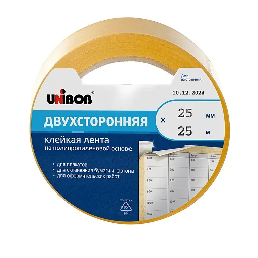 Лента клейкая Unibob двусторонняя на полипропиленовой основе желтая 25 мм 25 м Лента клейкая Unibob двусторонняя на полипропиленовой основе желтая 25 мм 25 м