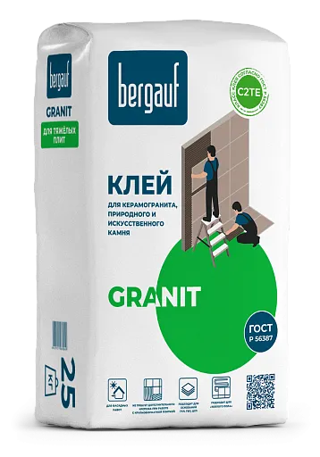 Клей для керамогранита и камня Bergauf Granit 25 кг