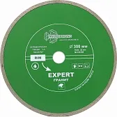 Диск алмазный по керамограниту Trio-Diamond Hot Pres 300x32x2,4 мм сплошной мокрый рез (EG358) Диск алмазный по керамограниту Trio-Diamond Hot Pres 300x32x2,4 мм сплошной мокрый рез (EG358)