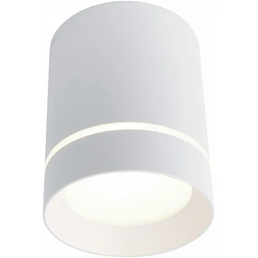 Светильник светодиодный Arte Lamp Elle 4000К 9 Вт белый IP20 (A1909PL-1WH/6850)