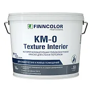 Краска интерьерная Finncolor KM-0 Texture Interior белая 16 кг