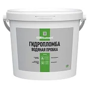 Гидропломба Bitumast Водяная пробка цементная 5 кг