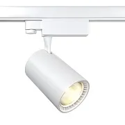 Светодиодный трековый светильник трехфазный Maytoni Technical Vuoro Trinity 4000К 26 Вт белый (TR029-3-26W4K-M-W)