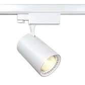 Светодиодный трековый светильник трехфазный Maytoni Technical Vuoro Trinity 4000К 26 Вт белый (TR029-3-26W4K-M-W)