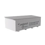 Гипсокартон Vetonit (Gyproc) 2500х1200х6,5 мм реставрационный