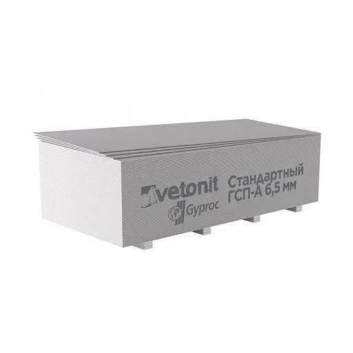 Гипсокартон Vetonit (Gyproc) 2500х1200х6,5 мм реставрационный