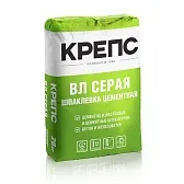 Шпаклевка цементная Крепс ВЛ серая 20 кг Шпаклевка цементная Крепс ВЛ серая 20 кг