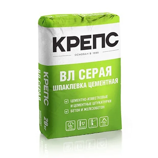 Шпаклевка цементная Крепс ВЛ серая 20 кг Шпаклевка цементная Крепс ВЛ серая 20 кг