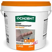 Грунт бетоноконтакт Основит БЕТТОКОНТ LP55 20 кг