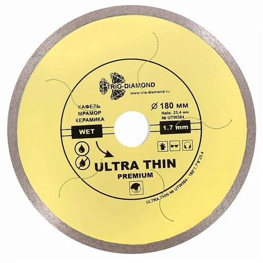 Диск алмазный по керамограниту Trio-Diamond Hot Pres 180x25,4x1,7 мм сплошной мокрый рез (UTW504)