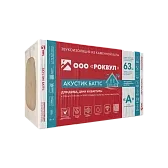 Звукоизоляция Роквул Акустик Баттс 50x600x1000 мм 6 кв. м - фотография 1