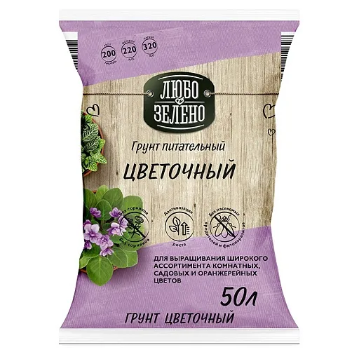 Почвогрунт Любо-Зелено для цветов 50 л Почвогрунт Любо-Зелено для цветов 50 л