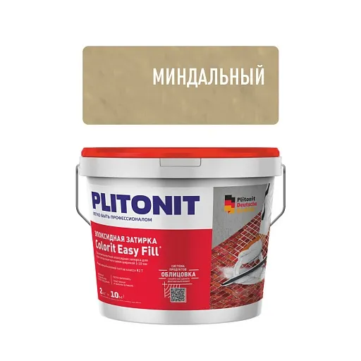 Затирка эпоксидная Plitonit Colorit EasyFill миндальная 2 кг Затирка эпоксидная Plitonit Colorit EasyFill миндальная 2 кг
