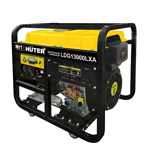Генератор дизельный Huter LDG 13000LXА 8,5 кВт с электростартером (64/2/10) Генератор дизельный Huter LDG 13000LXА 8,5 кВт с электростартером (64/2/10)