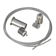 Подвес для светодиодной ленты Maytoni (ALM-P-2000) 2 м Подвес для светодиодной ленты Maytoni (ALM-P-2000) 2 м
