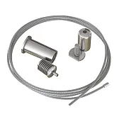 Подвес для светодиодной ленты Maytoni (ALM-P-2000) 2 м Подвес для светодиодной ленты Maytoni (ALM-P-2000) 2 м
