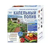 Система капельного полива Профитт Волга на 32 точки (7769612)