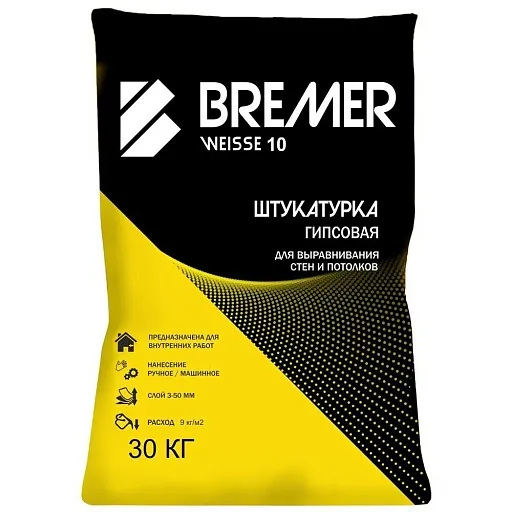 Штукатурка гипсовая Bremer Weisse 10 бежевая 30 кг Штукатурка гипсовая Bremer Weisse 10 бежевая 30 кг