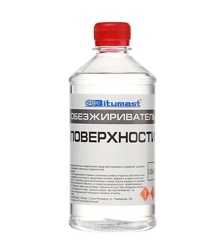 Обезжириватель Bitumast 0,35 кг/0,5 л Обезжириватель Bitumast 0,35 кг/0,5 л