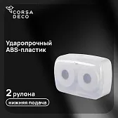 Диспенсер для туалетной бумаги Corsa Deco двойной пластик белый (DTPCX3PW) Диспенсер для туалетной бумаги Corsa Deco двойной пластик белый (DTPCX3PW)