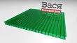 Сотовый поликарбонат GOODPLAST 6 мм зелёный 6x2,1 Сотовый поликарбонат GOODPLAST 6 мм зелёный