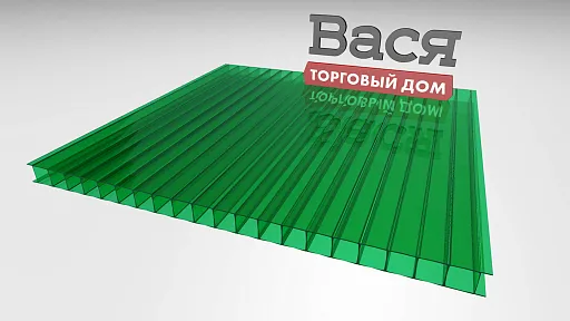 Сотовый поликарбонат GOODPLAST 6 мм зеленый Сотовый поликарбонат GOODPLAST 6 мм зеленый