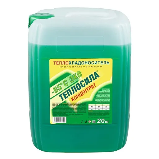 Теплоноситель концентрат Теплосила-65 Эко -65 °С 20 кг на основе пропиленгликоля
