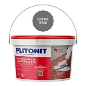 Затирка эпоксидная Plitonit Colorit EasyFill песочно-серая 1 кг Затирка эпоксидная Plitonit Colorit EasyFill песочно-серая 1 кг