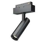 Светодиодный трековый светильник магнитный Maytoni Technical Focus Led S35 3000К 7 Вт черный (TR019-2-7W3K-B)
