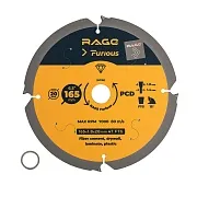 Диск пильный по фиброцементу Rage Furious 165x20x1,4 мм 4 зуба (594365)