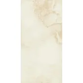 Керамогранит Cersanit Cameo бежевый 598х297х7,5 мм (10 шт.=1,776 кв.м) Керамогранит Cersanit Cameo бежевый 598х297х7,5 мм (10 шт.=1,776 кв.м)