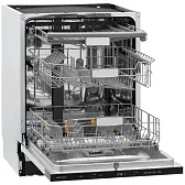 Посудомоечная машина встраиваемая Krona Delia 60 BI V2 60 см нержавеющая сталь Посудомоечная машина встраиваемая Krona Delia 60 BI V2 60 см нержавеющая сталь
