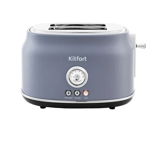 Тостер Kitfort КТ-2038-3 серый Тостер Kitfort КТ-2038-3 серый