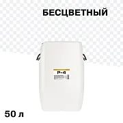 Растворитель Р-4 40 кг/50 л