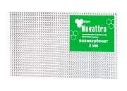 Монолитный поликарбонат NOVATTRO PRISM 2 мм прозрачный Монолитный поликарбонат NOVATTRO PRISM 2 мм прозрачный