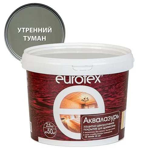 Лак антисептик акриловый Eurotex Аквалазурь утренний туман 2,5 л Лак антисептик акриловый Eurotex Аквалазурь утренний туман 2,5 л