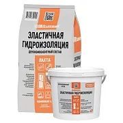 Гидроизоляция цементно-полимерная Bitumast эластичная 12 кг+4 л Гидроизоляция цементно-полимерная Bitumast эластичная 12 кг+4 л
