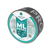 Лента клейкая Изоспан ML proff 50 мм x 25 м Лента клейкая Изоспан ML proff 50 мм x 25 м