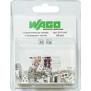 Клемма на 2 провода Wago 2273-242 0,5-2,5 кв. мм самозажимная с пастой (20 шт.)