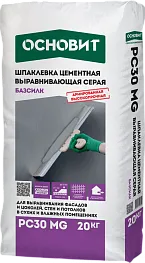 Шпаклевка цементная универсальная серая Основит PC30 MG Базсилк 20 кг Шпаклевка цементная универсальная серая Основит PC30 MG Базсилк 20 кг