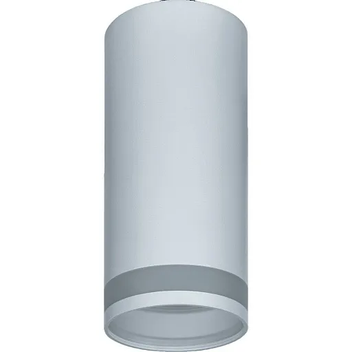 Светильник потолочный Navigator NFS-C 003-01 GU10 35 Вт белый IP20 (93332) Светильник потолочный Navigator NFS-C 003-01 GU10 35 Вт белый IP20 (93332)