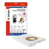 Мешок для пылесоса Ozone 35/36 л к моделям AEG AP250ECP/Metabo ASA 25 L/ASA 30 L синтетическая ткань для сухой и влажной уборки (5 шт.) (MXT-404/5) Мешок для пылесоса Ozone 35/36 л к моделям AEG AP250ECP/Metabo ASA 25 L/ASA 30 L синтетическая ткань для сухой и влажной уборки (5 шт.) (MXT-404/5)