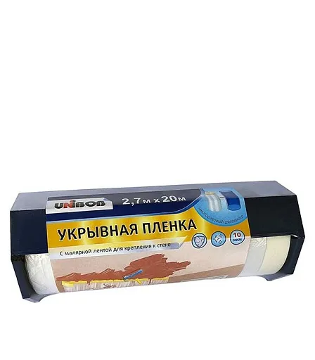 Пленка защитная Unibob с клейким краем 10 мкм 2,7х20 м (54 кв.м) с диспенсером Пленка защитная Unibob с клейким краем 10 мкм 2,7х20 м (54 кв.м) с диспенсером