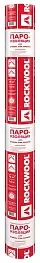 Пароизоляция Rockwool Пароизоляция Rockwool