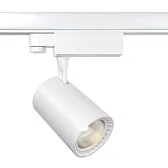 Светодиодный трековый светильник трехфазный Maytoni Technical Vuoro Trinity 4000К 10 Вт белый (TR029-3-10W4K-W)