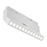 Светодиодный трековый светильник магнитный Maytoni Technical Points Exility 4000К 12 Вт белый (TR033-2-12W4K-W)