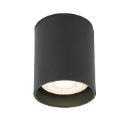 Светильник светодиодный садово-парковый накладной Elektrostandard Light LED черный 110 мм 4000К 10 Вт IP54 (35130/H) Светильник светодиодный садово-парковый накладной Elektrostandard Light LED черный 110 мм 4000К 10 Вт IP54 (35130/H)