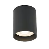 Светильник светодиодный садово-парковый накладной Elektrostandard Light LED черный 110 мм 4000К 10 Вт IP54 (35130/H) Светильник светодиодный садово-парковый накладной Elektrostandard Light LED черный 110 мм 4000К 10 Вт IP54 (35130/H)