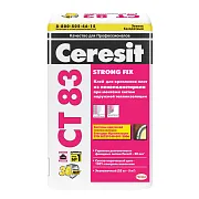 Клей Ceresit CT 83 strong fix для пенополистирола 25 кг Клей Ceresit CT 83 strong fix для пенополистирола 25 кг